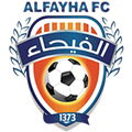 الفيحاء الفيحاء