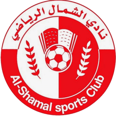 الشمال الشمال